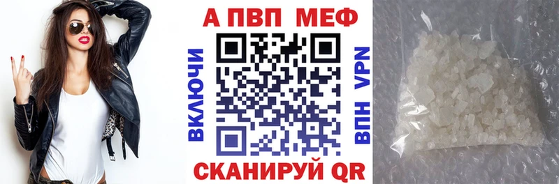 Alfa_PVP СК КРИС  ОМГ ОМГ ТОР  Балтийск 