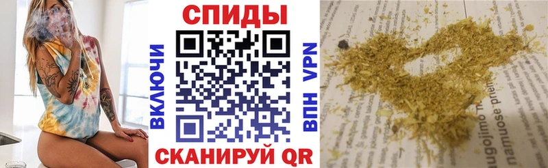кракен ONION  Балтийск  Бутират BDO 33% 