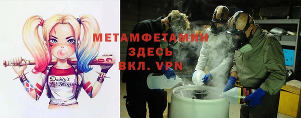 mdpv Балабаново