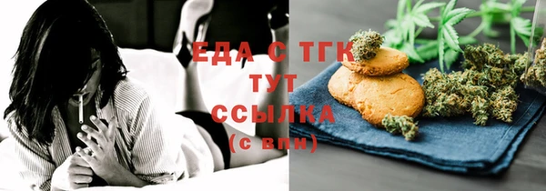 метадон Беломорск
