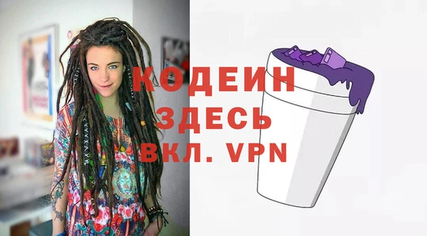соль ск Белоозёрский