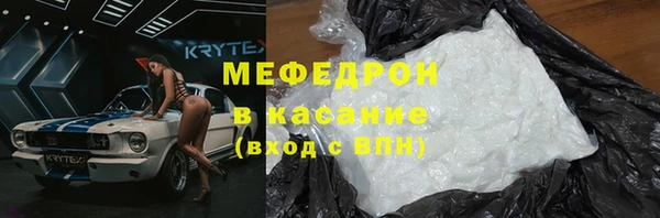 метадон Беломорск