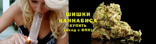 метадон Беломорск