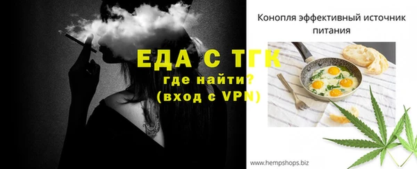 соль ск Белоозёрский
