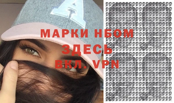 мдпв Белокуриха