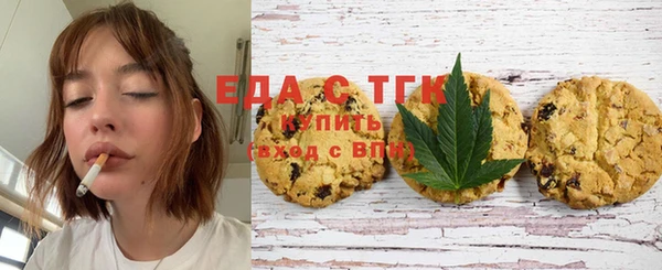 кокаин колумбия Баксан